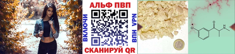 А ПВП СК КРИС  Купить  Вытегра 