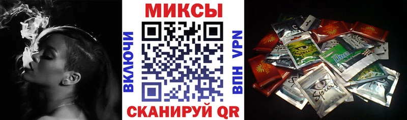 БУТИРАТ оксана Купить Вытегра