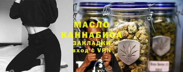 соль ск Алексеевка
