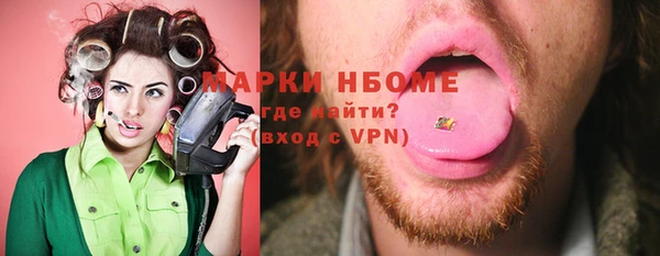 дурь Алексин
