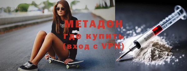 соль ск Алексеевка
