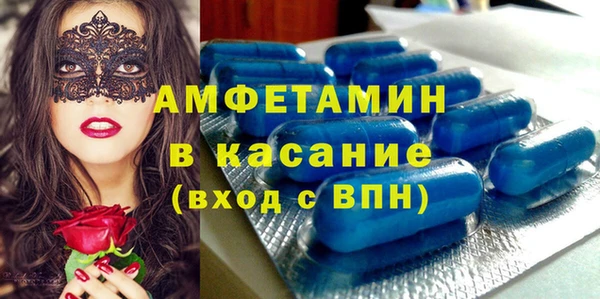 соль ск Алексеевка