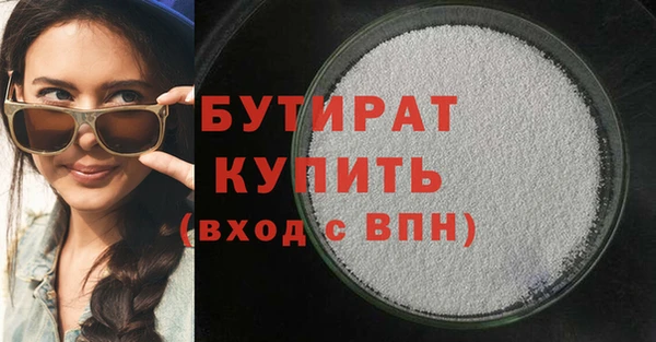 дурь Алексин