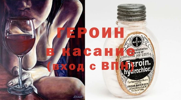 дистиллят марихуана Алзамай
