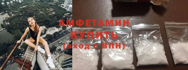 соль ск Алексеевка